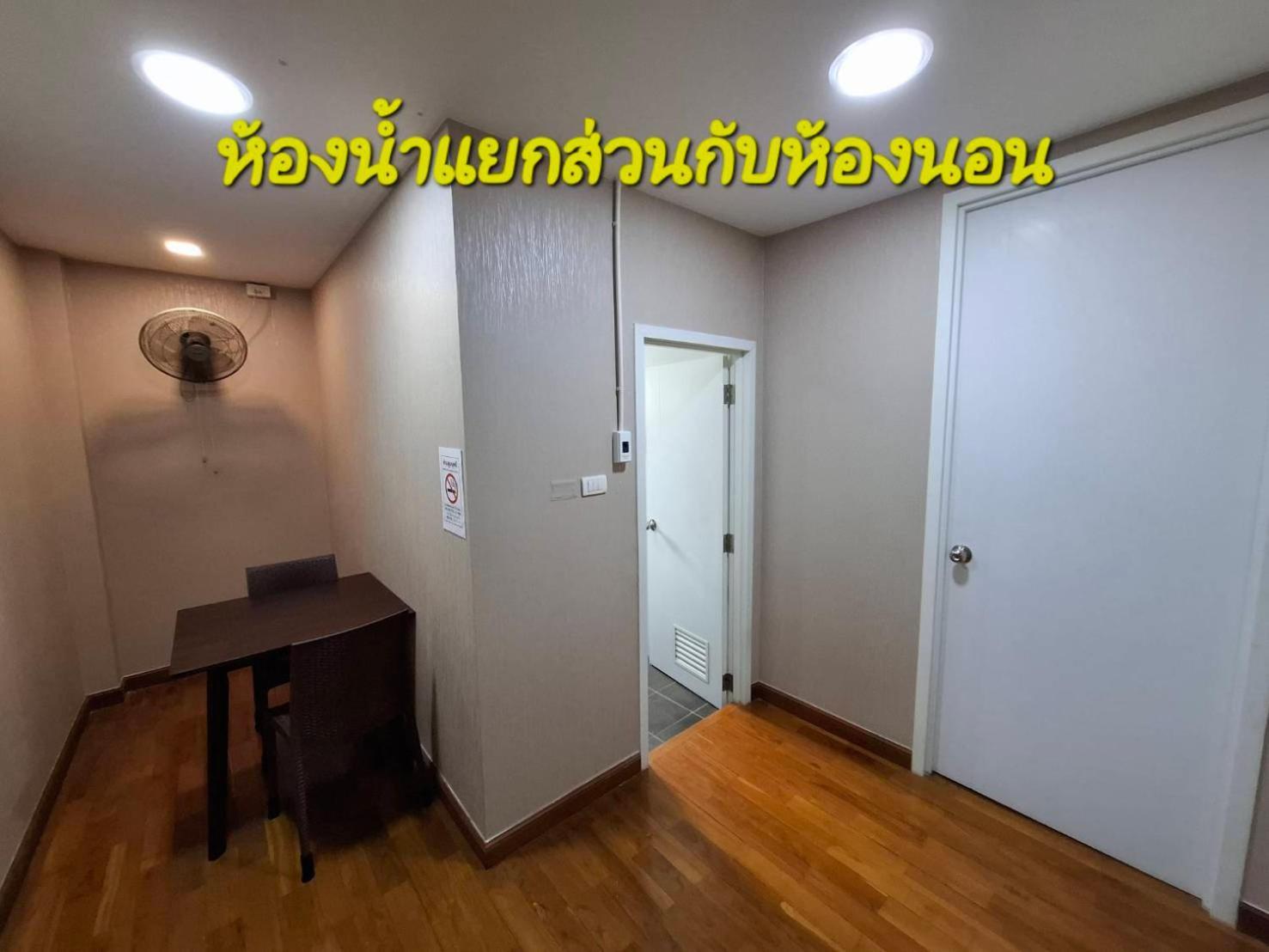 Khokeng Room Бангкок Екстер'єр фото